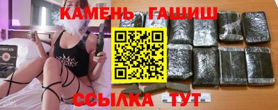 эйфоретик Чебоксары