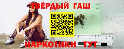 мяу мяу мука Чапаевск
