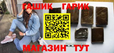 мескалин Аргун