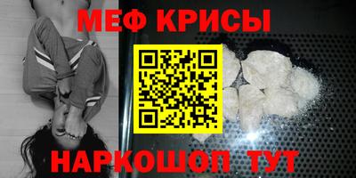 МДПВ Апшеронск