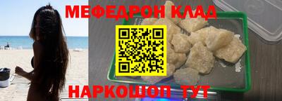 каннабис Апрелевка