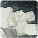 Кокаин Колумбия  Cocaine Colombia  VHQ 99% (fishscale) в Уфе