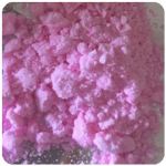 Кокаин Венесуэла  розовый  (Cocaine Venezuela)  VHQ 98.9%  в Уфе